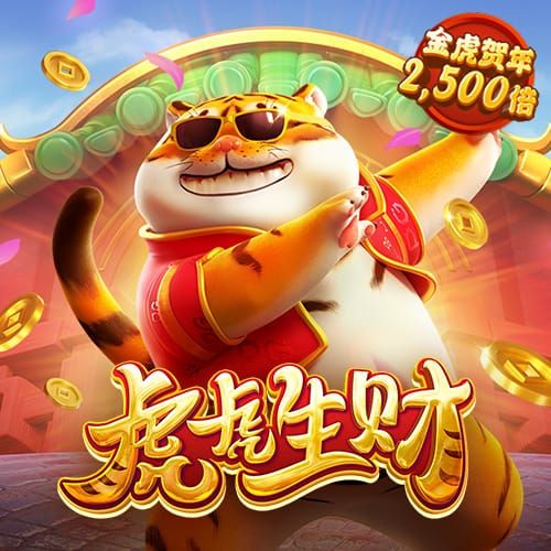 大发经典版娱乐场888