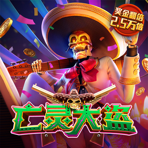 bat365在线官网登录入口