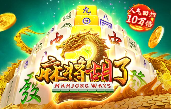 冠亚体育官方入口