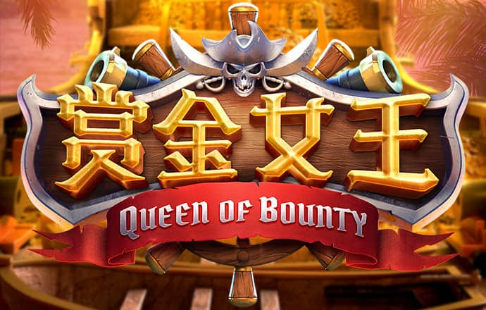 皇冠球盘官网