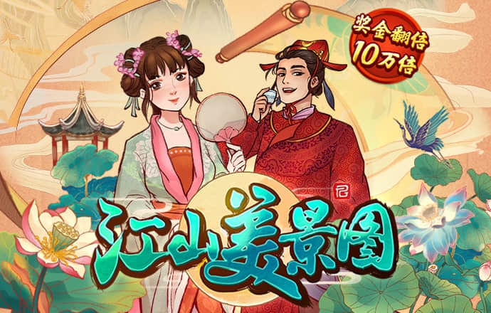 b体育官方体育app下载苹果