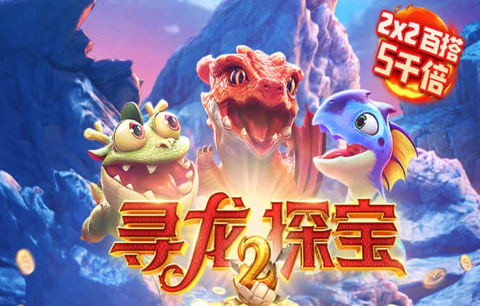 搏体育app下载官网