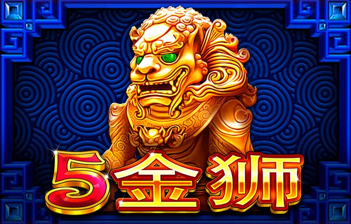 天博app官网入口