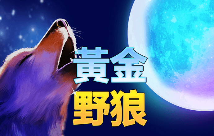 beat365中文官方网站