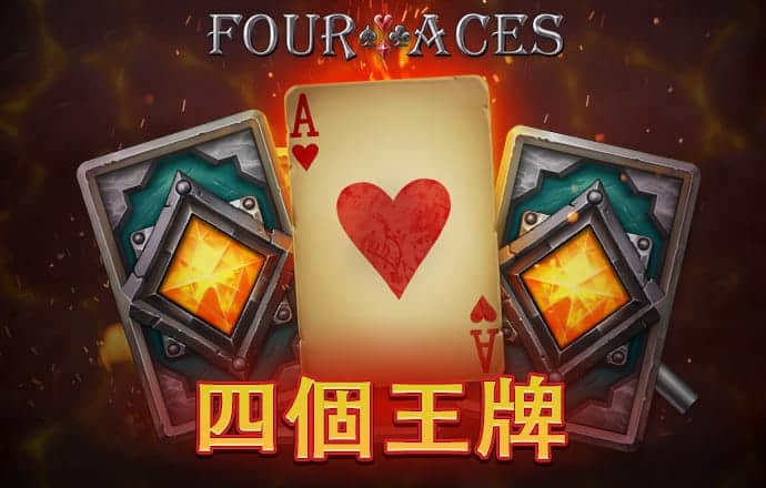爱游戏app官网在线登录入口