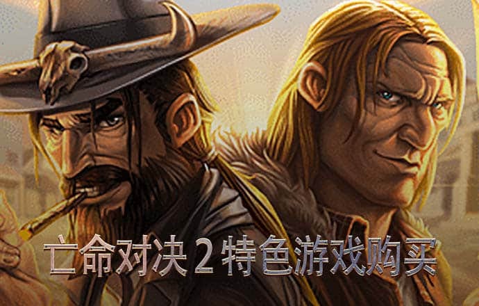 欧忆体育平台截图0