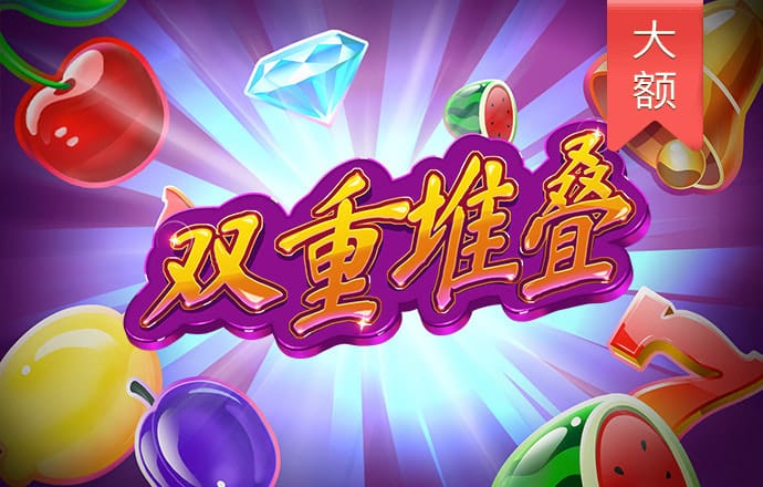 ng28相信品牌的力量