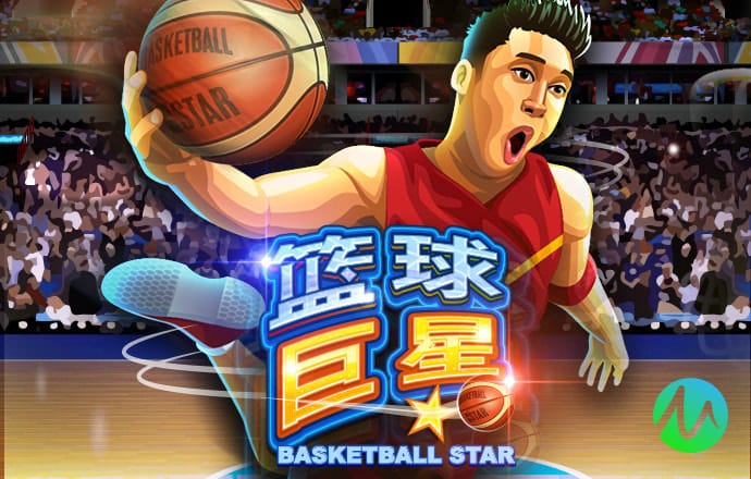 新奥门开奖81749