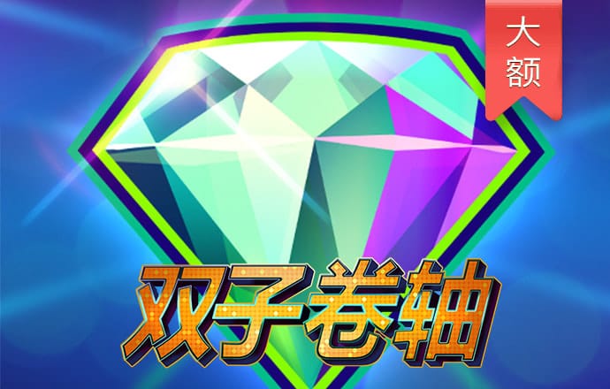 73882必赢游戏欢迎观临