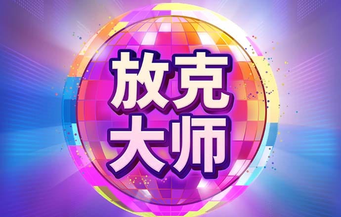 Bsport体育最新版官方入口版