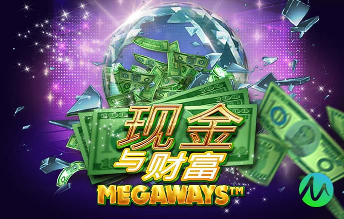 博喜体育app官网入口在哪