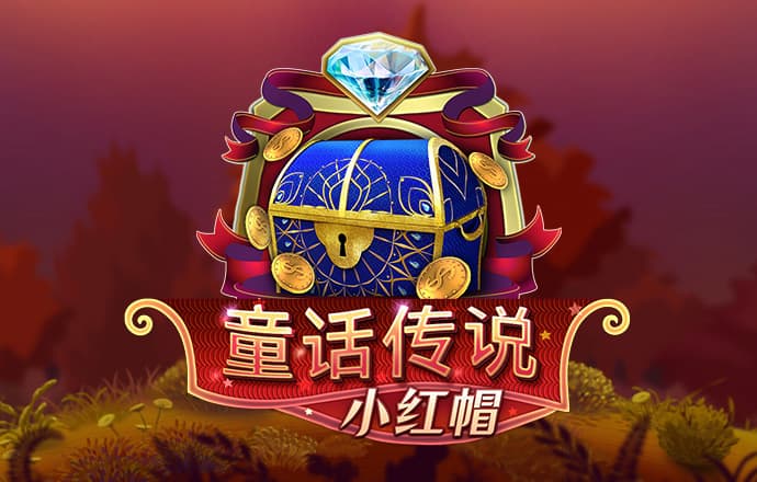 玩具坦克对战