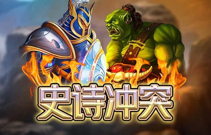 博鱼app