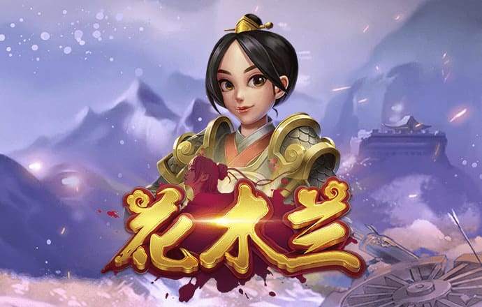 钟燕河